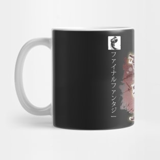 Final Fantasy VIII- Squall Leonhart Mug